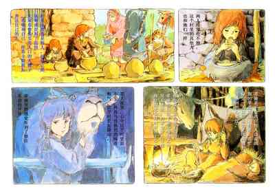 第60頁圖