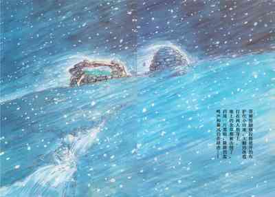 第68頁圖