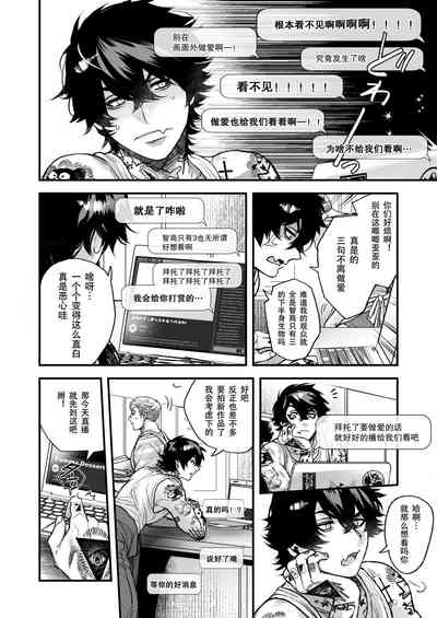 第152页图