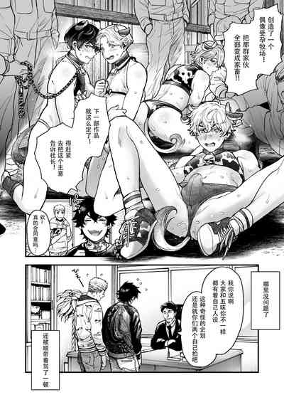 第176页图