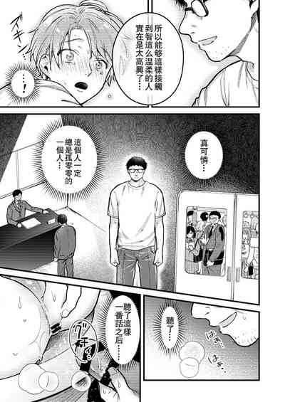 第92页图
