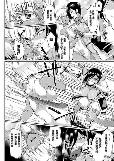 第156頁圖