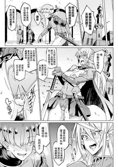 第32頁圖