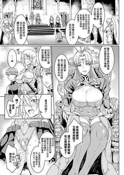 第36頁圖