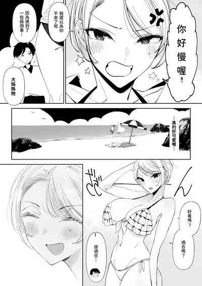 第16頁圖
