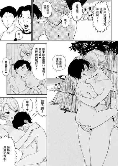 第20頁圖