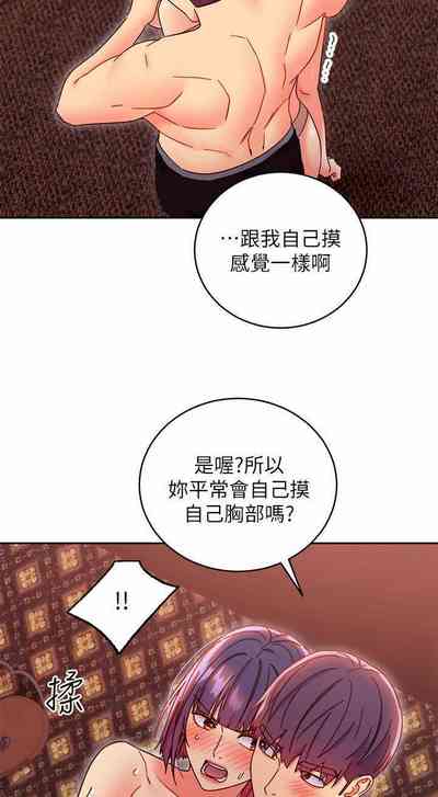 第16页图