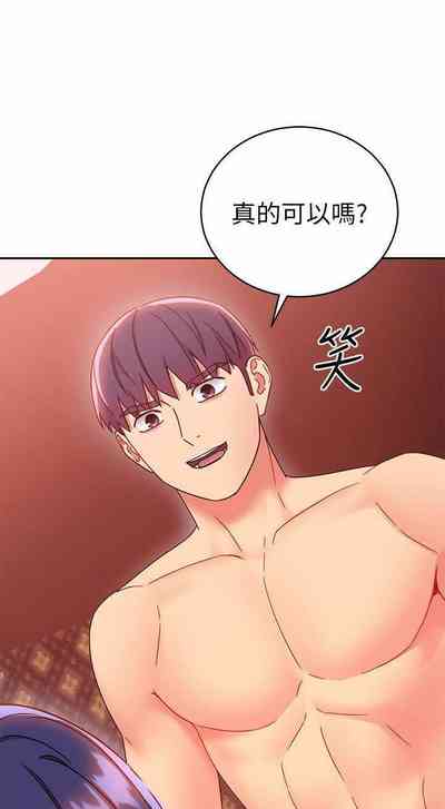 第20页图