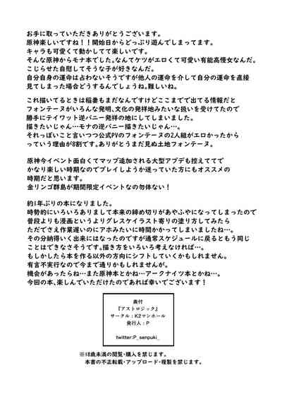 第36頁圖