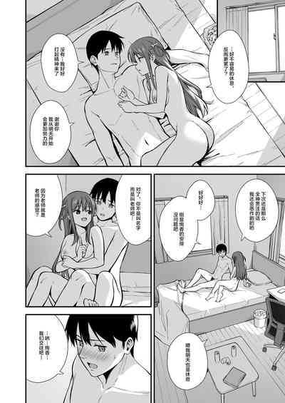 第24頁圖