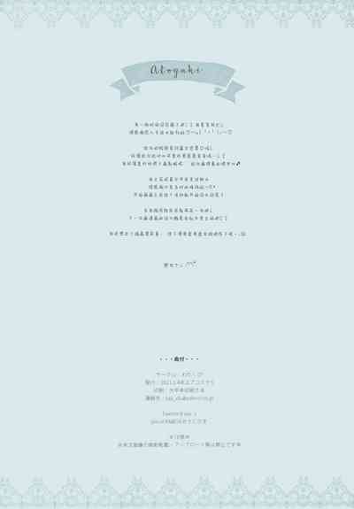 第16页图