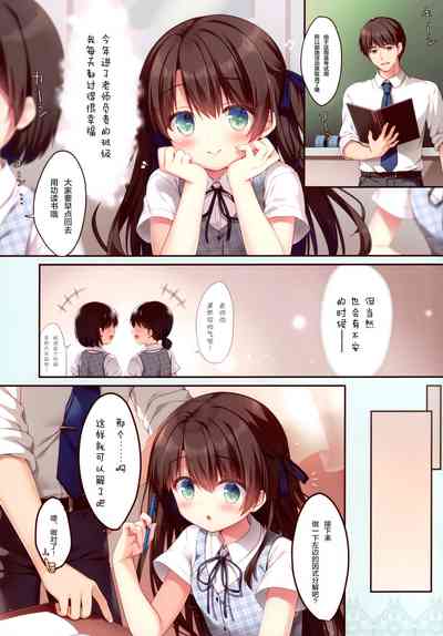 第4页图