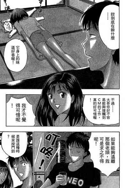 第108页图