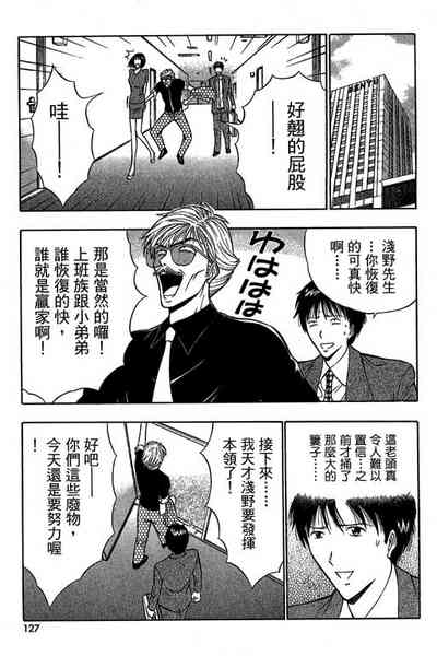第124页图