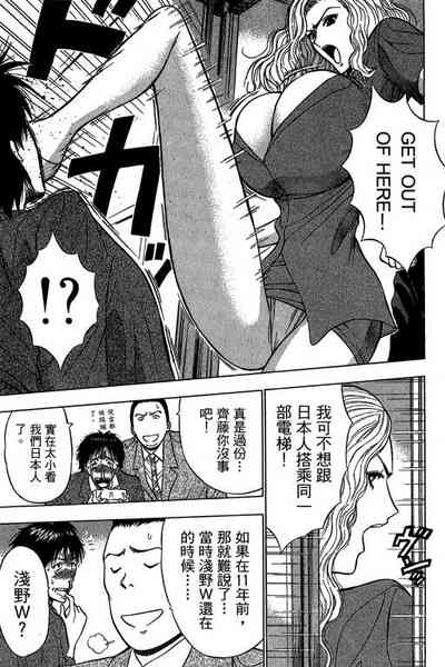 第12页图