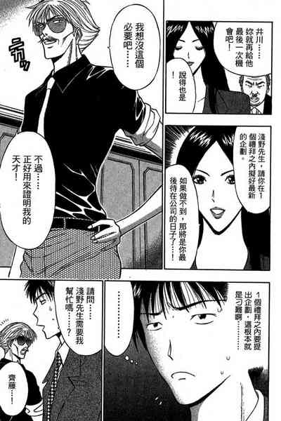 第132页图