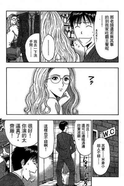 第144页图