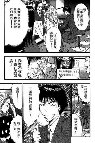 第148页图