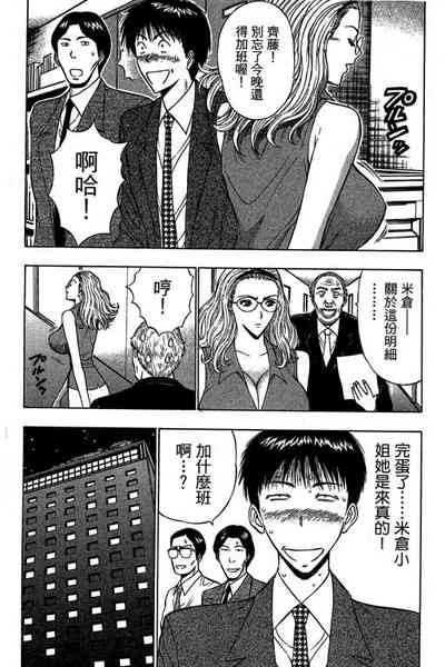 第172页图