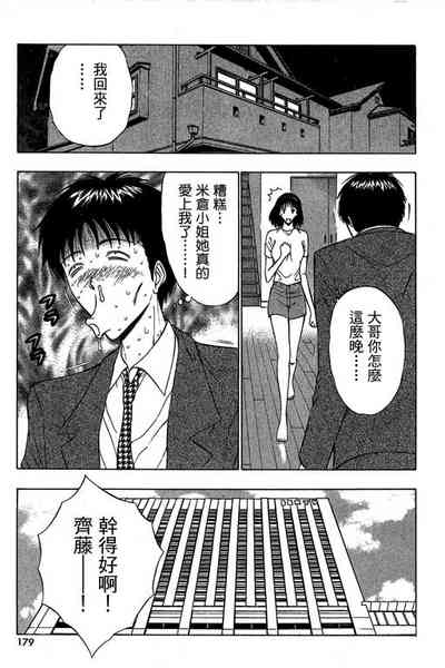 第176页图