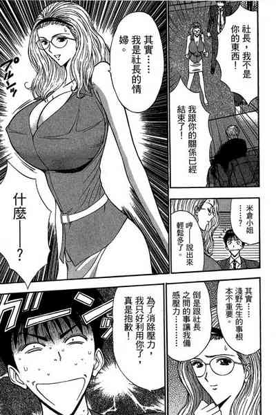 第184页图