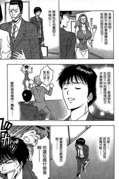 第188页图