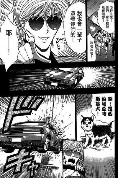 第28页图
