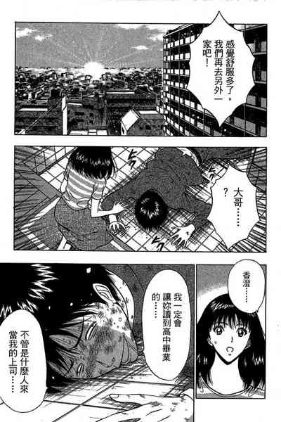 第40页图