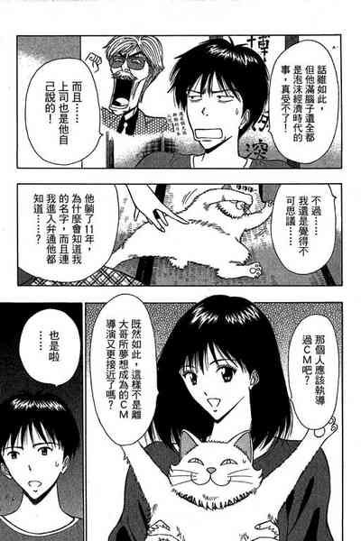 第44页图