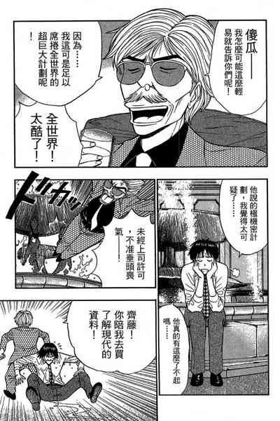 第60页图