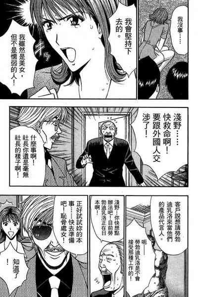 第80页图