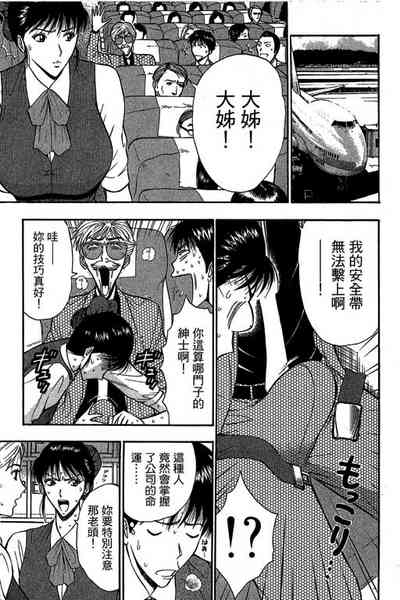 第96页图