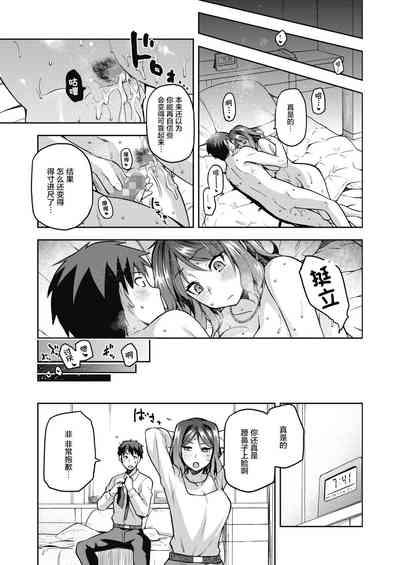 第28頁圖