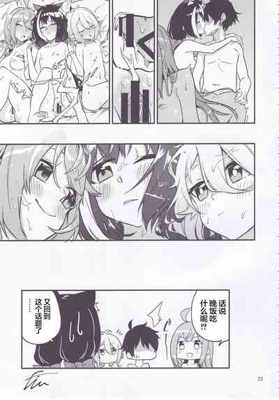 第24页图