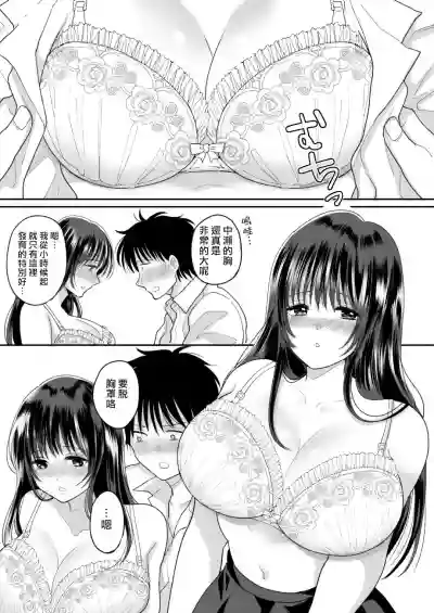 第16頁圖