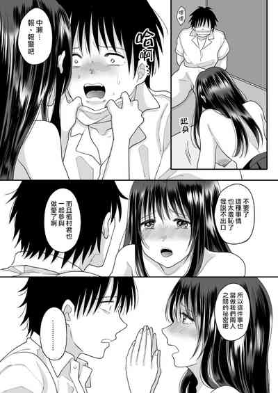 第64頁圖