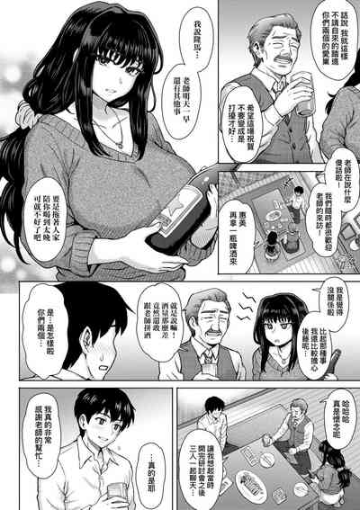第12頁圖