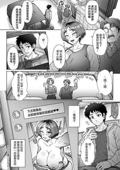 第132頁圖