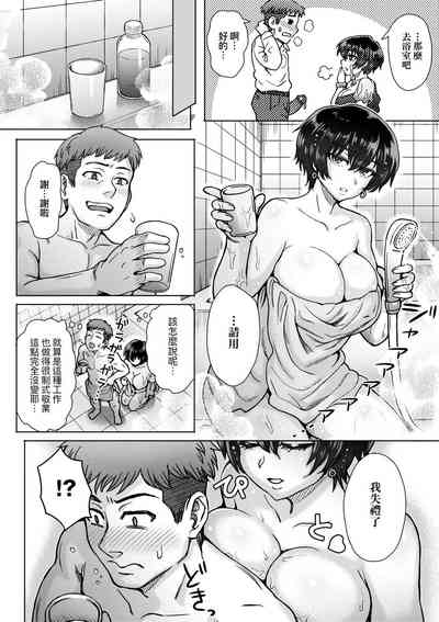 第140頁圖
