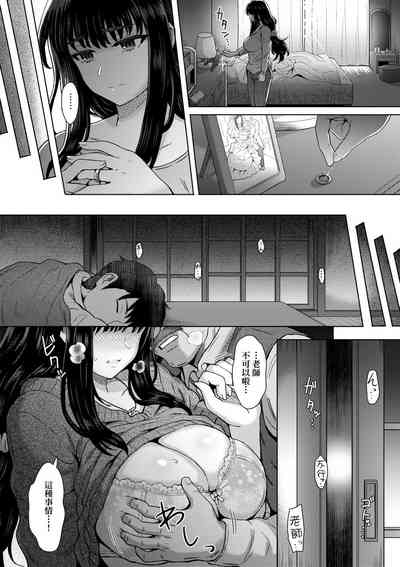 第16頁圖