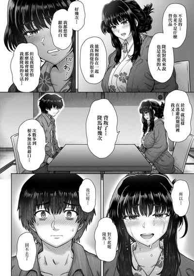 第180頁圖