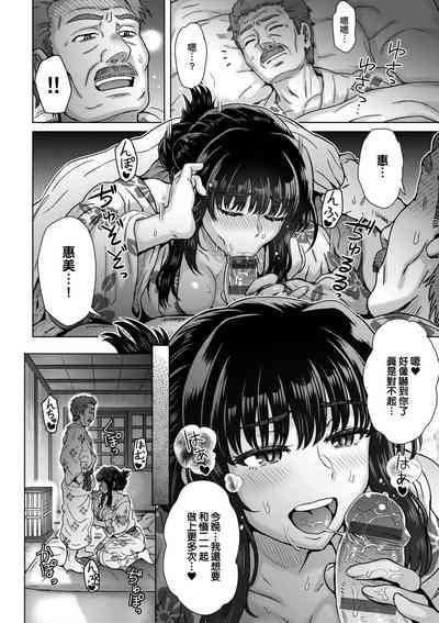 第184頁圖