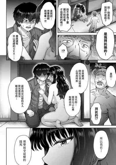 第200頁圖