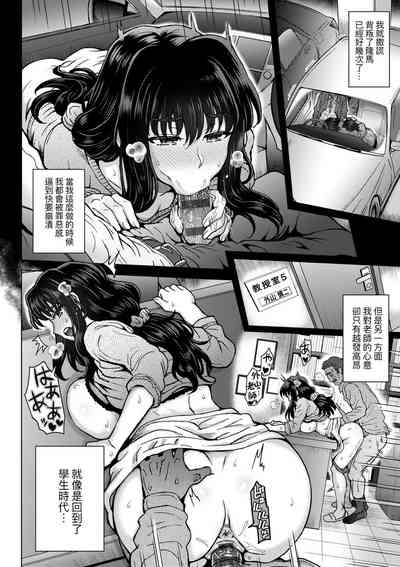 第40頁圖