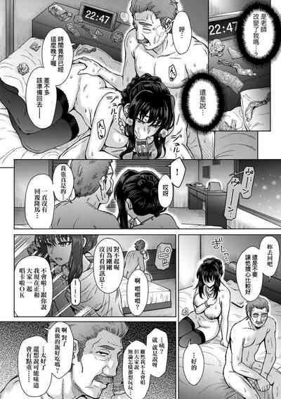 第48頁圖