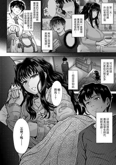 第60頁圖