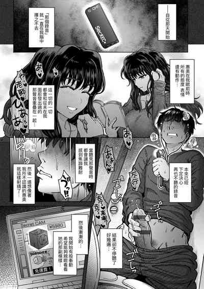 第64頁圖
