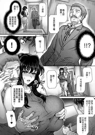 第68頁圖