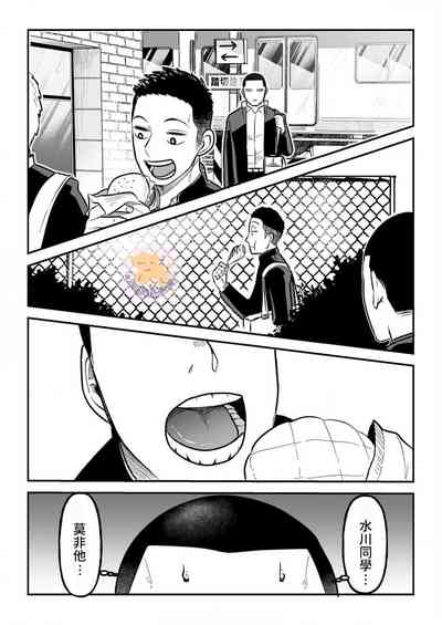 第16頁圖