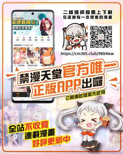 第12页图